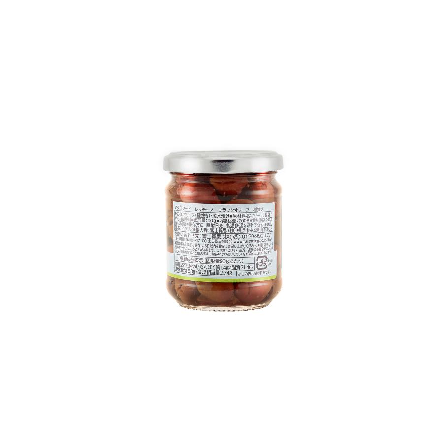 72%OFF!】 クレスポ ブラックオリーブ 種抜き 440g 6セット 072023 クレスポ ブラックオリーブ 種抜き 440g 6セット 072023