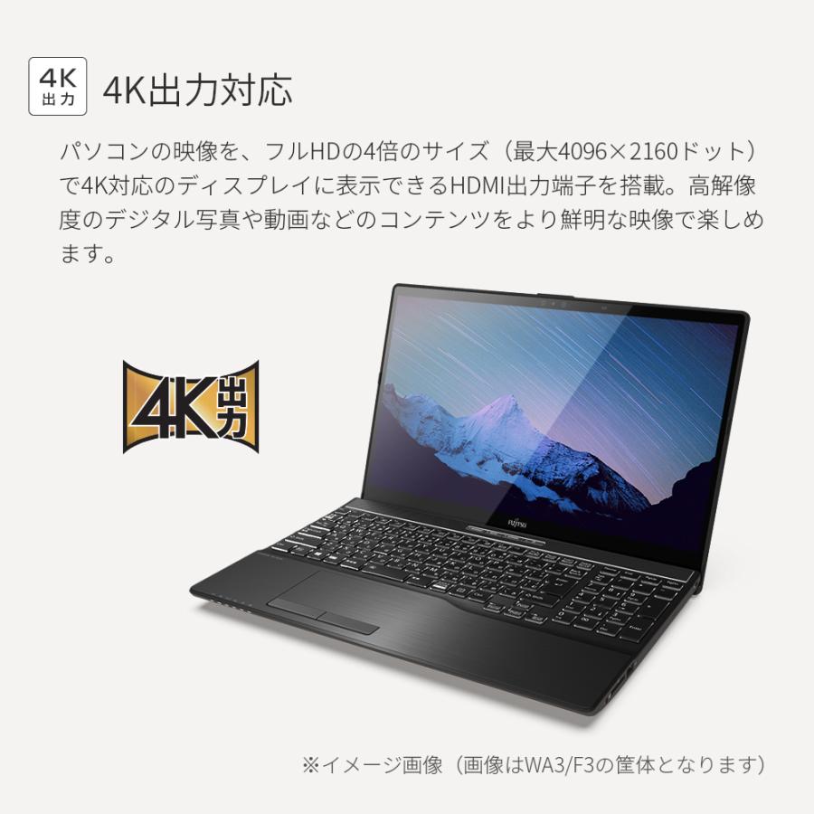 FMV LIFEBOOK AHシリーズ WA1/F3 FMVWF3A152 pa-bekasi.go.id