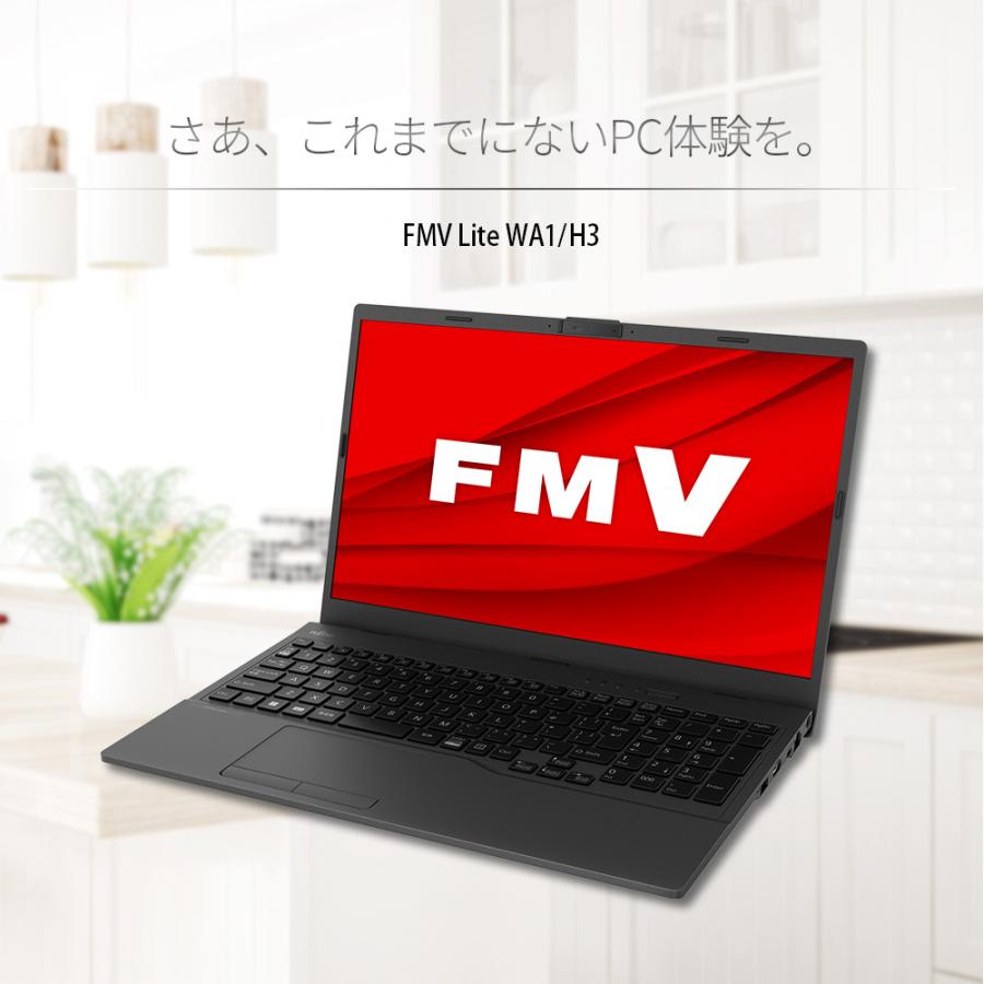 【美品】Windows11 FMVA30XW 設定済　値引き可能 今すぐ使えるかんたん Windows 11 2025年最新版 Copilot対応 | 北川