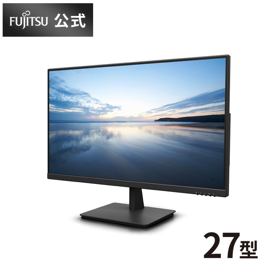 ディスプレイ 新品 FMV WMDシリーズ 27型 モニター ノングレア 最大リフレッシュレート60Hz ブルーライト低減 フリッカーフリー HDCP WMD27011BT_PP（Yahoo!・FMV Store公式Yahoo!店）