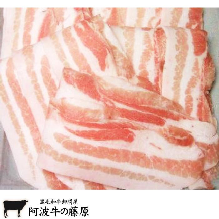 業務用 豚バラ肉 1kg 豚肉 500g×2p 豚汁 鍋 炒め物 大活躍 柔らかくて旨い 冷凍便でお届け 爆買（Yahoo!・有限会社 阿波牛の藤原）