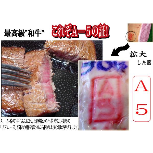 黒毛和牛 リブロース ステーキ用 1kg ブロック 阿波牛の藤原 最高級 ステーキ 肉｜fujiwara11298｜04