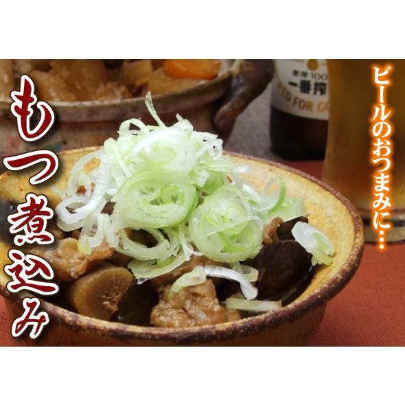 黒毛和牛 ホルモン 小腸 ホソ シロ 100g 送料無料 新鮮 牛ホルモン 栄養満点 大トロホルモン 7296 有限会社 阿波牛の藤原 通販 Yahoo ショッピング