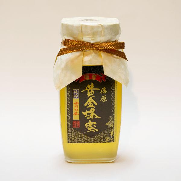 送料無料 はちみつ 藤原黄金蜂蜜 盛岡の ゆりの木 と 藤原長寿蜜セット