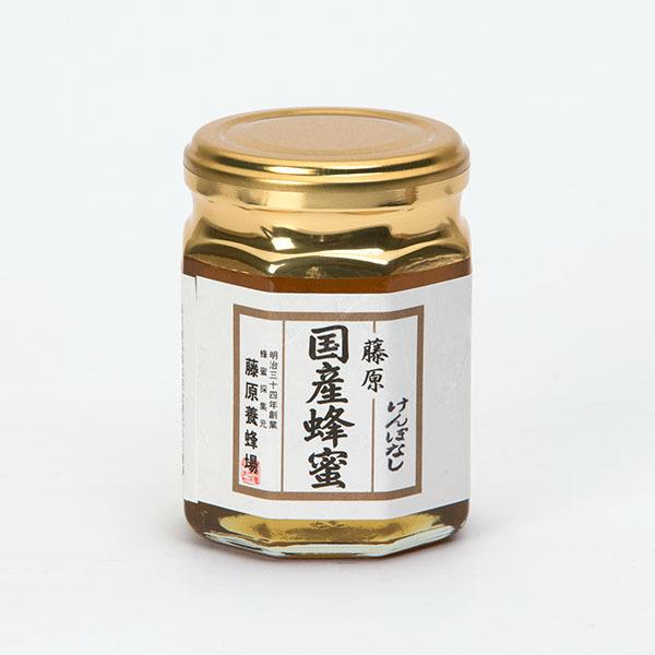 国産はちみつ 選べるハチミツ 藤原黄金蜂蜜、藤原国産蜂蜜とチョコ