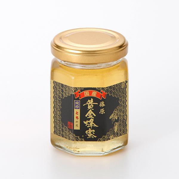国産はちみつ 藤原黄金蜂蜜「栃」、チョコ、しょうが160g 3本セット