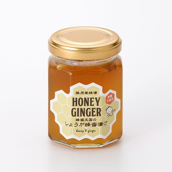 国産はちみつ 藤原黄金蜂蜜「栃」、チョコ、しょうが160g 3本セット