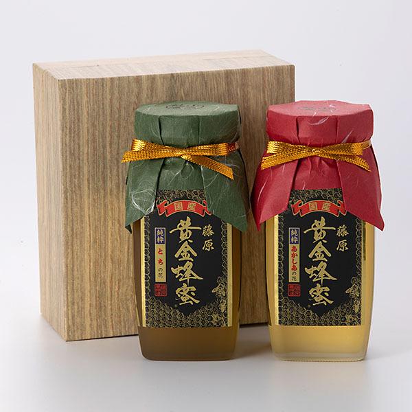国産はちみつ 栃（とち）とアカシアのハチミツ 藤原黄金蜂蜜 2本セット