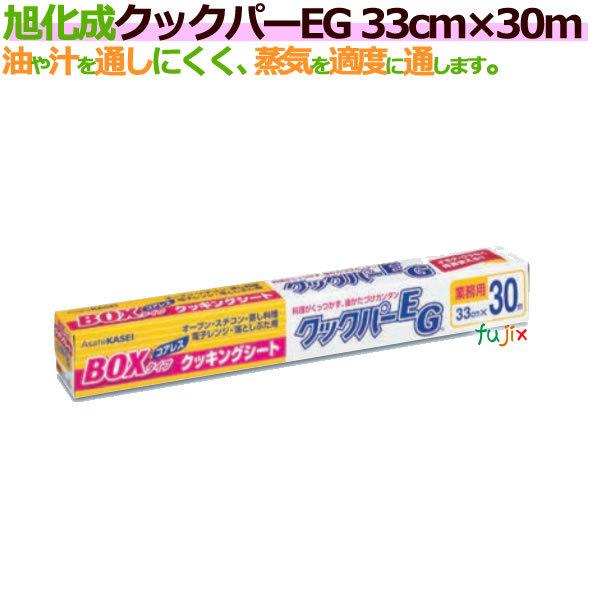売れ筋 MZBU6YLHZZ3 型番:MZBU6YLHZZ3