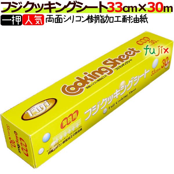 [本日発送 ] MMA0ZUNX957 (MMA0ZUNX957)