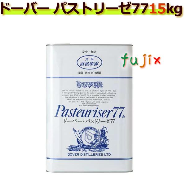 パストリーゼ77 ドーバー・パストリーゼ 77 15kg スチール缶