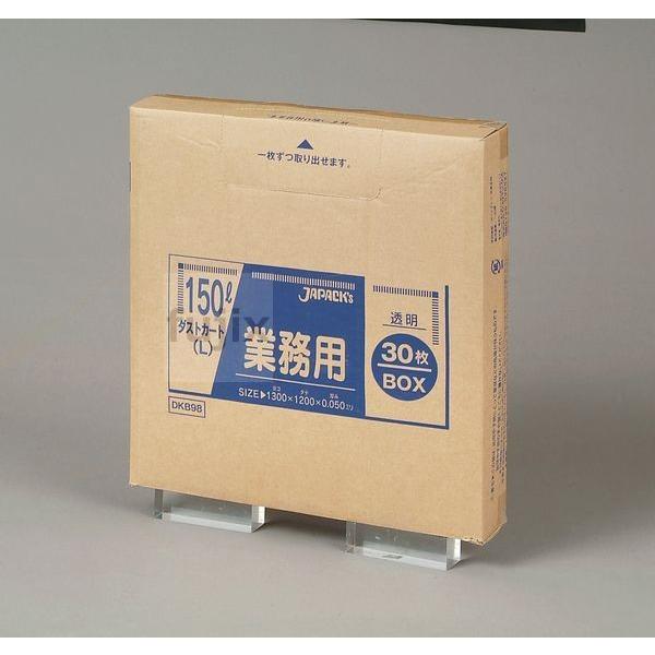 【新規受付不可】ダストカート BOX 150L LLDPE 透明 0.05mm 120枚／ケース DKB98 ジャパックス