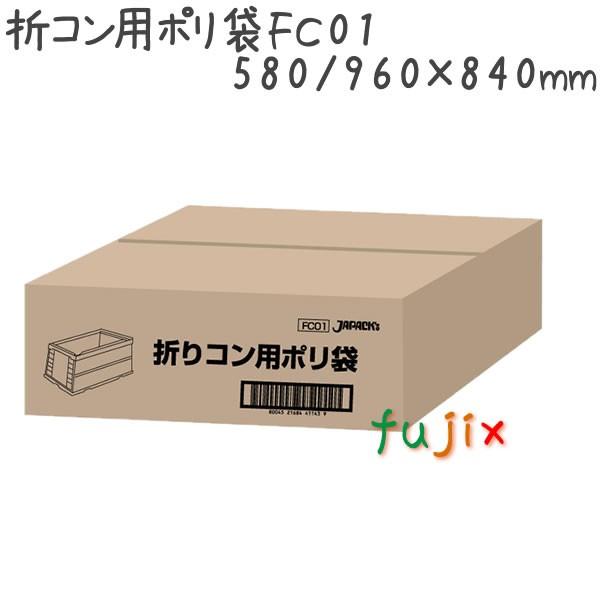 リピート多数 在庫あり  【M94KUIPNFL8】 限定デザイン