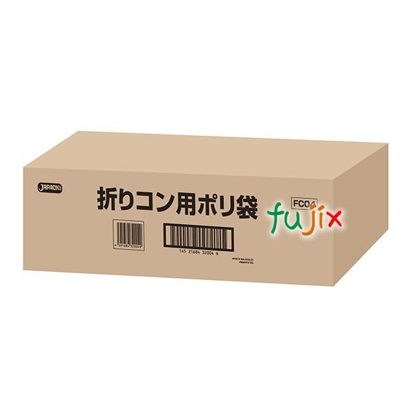 【新規受付不可】折コン用ポリ袋 省資源タイプ HDPE 半透明 0.01mm 1000枚／ケース FC04 ジャパックス