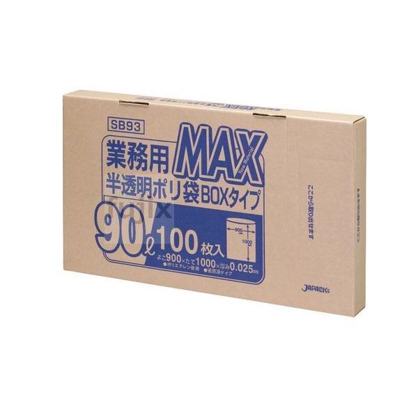 すず様専用 海外マスキングテープ マステ セット 人物 4巻 10m巻【公式