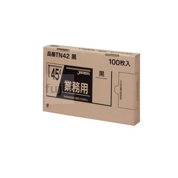 【新規受付不可】メタ配合ポリ袋 BOX 45L LLD+META 黒色 0.025mm 600枚／ケース TN42 ジャパックス
