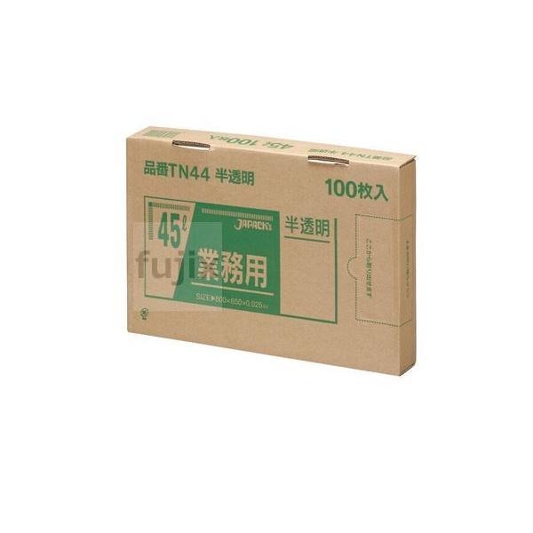 【新規受付不可】メタ配合ポリ袋 BOX 45L LLD+META 半透明 0.025mm 600枚／ケース TN44 ジャパックス