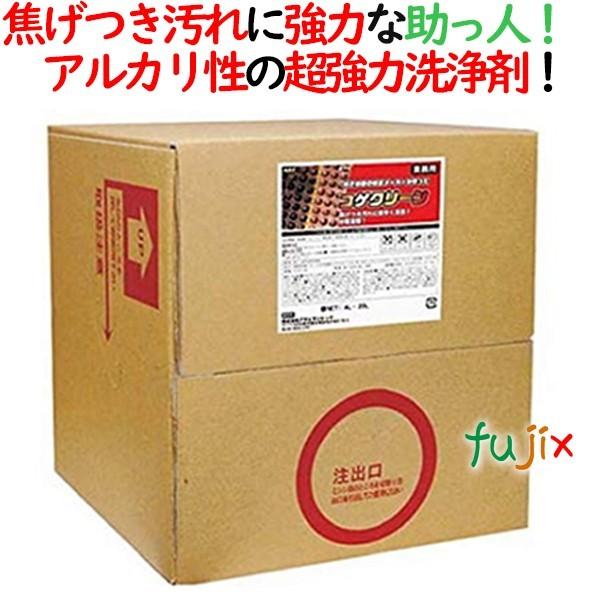 新品！LAVA オーバルキャセロール 27cm Shiny Black 【公式通販】