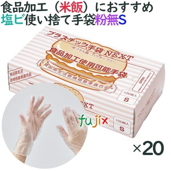 [あす楽対応 ] MBPHPWQB4S8 (MBPHPWQB4S8)