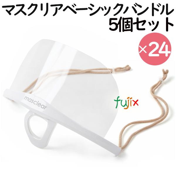 リピート多数 あす楽対応  【M8PA14N3HOL】 限定デザイン