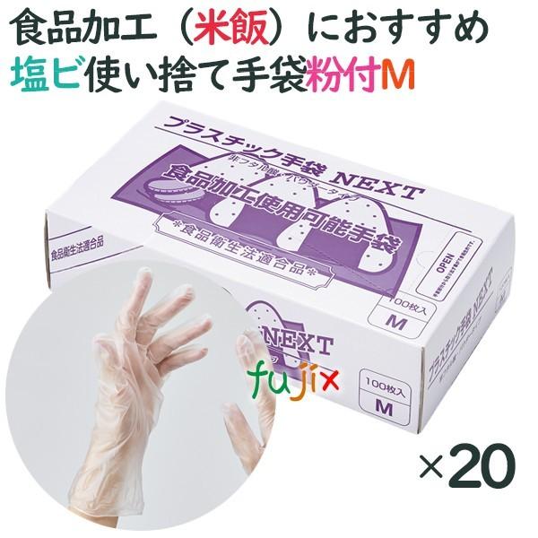 今季注目 在庫あり MFWKYHIF4TO 型番:MFWKYHIF4TO
