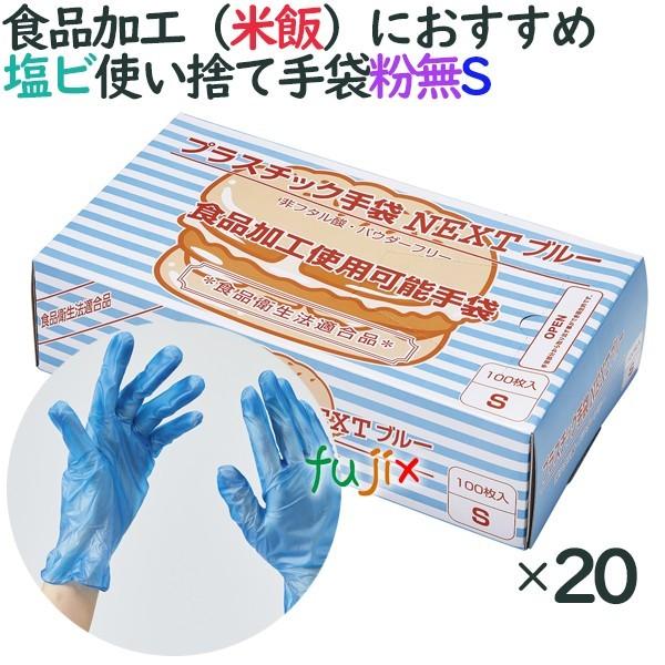 リピート多数 最短翌日お届け  【MZJMS3TJB9B】 限定デザイン