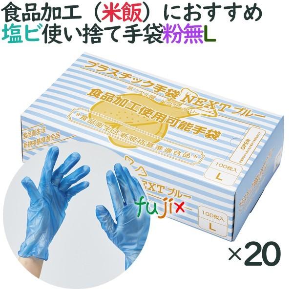 売れ筋  【MDU4D26AP98】 限定デザイン