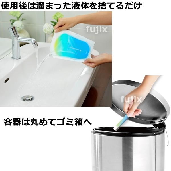 ドライペット クリア 350mL×12個／ケース エステー 除湿剤・乾燥剤