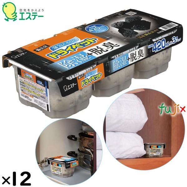 備長炭ドライペット  420mL×3個×12個／ケース 91017 エステー 除湿剤 脱臭（Yahoo!・業務用消耗品通販.com Yahoo!店）