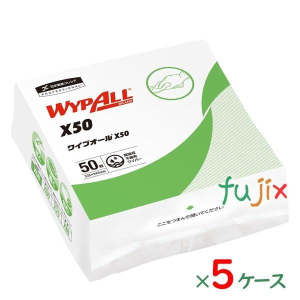 圧倒的人気 本日発送  【ML3EZ6HPA12】 限定デザイン