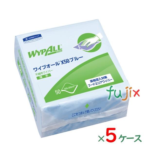 SNSで話題 在庫あり  【M6JW7OTA6ML】 限定デザイン