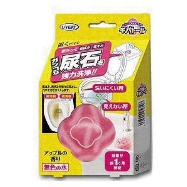  【MGWKJ1MN465】 限定デザイン