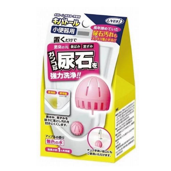 リピート多数 MTUZKS65OL7 [MTUZKS65OL7]