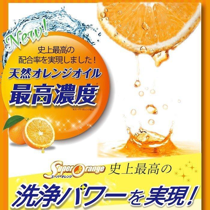 マルチクリーナー スーパーオレンジ　消臭・除菌 泡タイプ 本体 480ｍL×20個／ケース｜fujix-sizai｜03