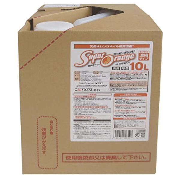 マルチクリーナー スーパーオレンジ　消臭・除菌泡タイプ 業務用 10L×1個／ケース 洗剤 油汚れ キッチン 換気扇 掃除 爆買