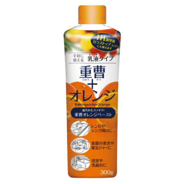 UYEKI - 中性洗剤 重炭酸ソーダオレンジ色張り付ける 300g×36個／容れもの みがき上げる成り行き 油汚れた状態 コンロ 水垢 掃除用具-重曹、クエン酸-洗剤