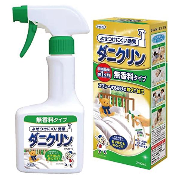 ダニ対策スプレー ダニクリン　無香料タイプ 250ｍL×24個／ケース 日本アトピー協会推薦品 防虫 駆除 忌避 退治 殺虫成分不使用 爆買