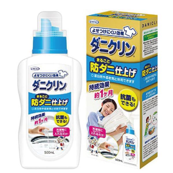 ダニクリン　まるごと仕上げ剤  500ｍL×24個／ケース 日本アトピー協会推薦品 防虫 駆除 忌避 退治 殺虫成分不使用 | UYEKI