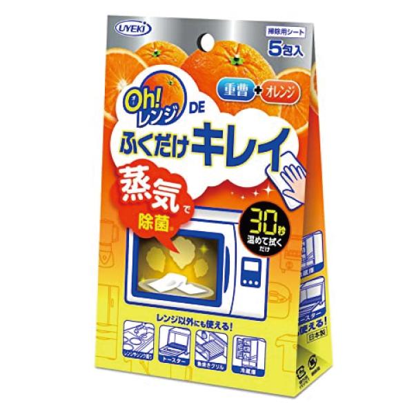電子レンジ 掃除 Oｈ！レンジ　DEふくだけキレイ 5包入×72個／ケース