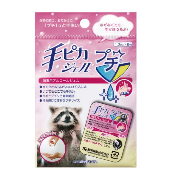 値下げ中‼️未使用‼️じぶんまくらムートンシーツ【ダブルサイズ