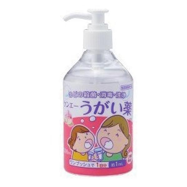  【MZEJY0YV49B】 限定デザイン