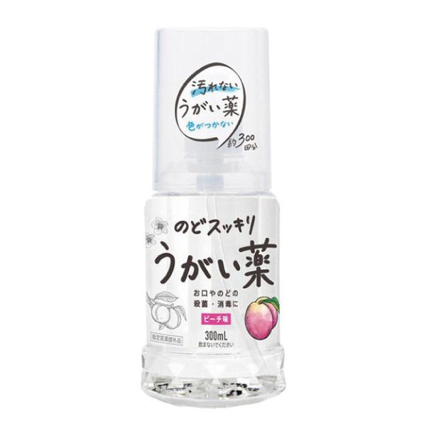 SNSで話題 M0H29VVPCJ0 型番:M0H29VVPCJ0