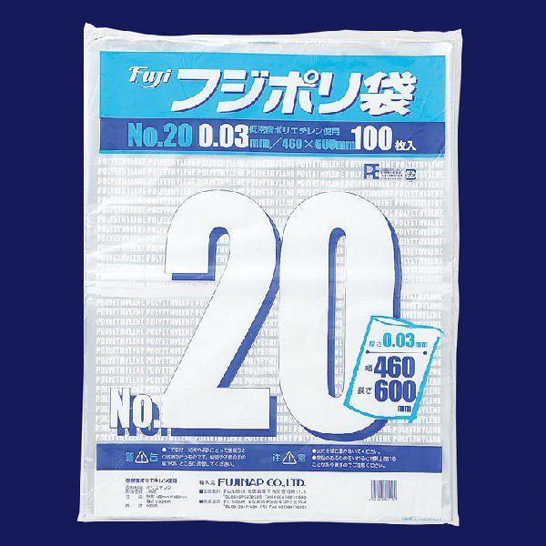 ポリ規格袋  フジ ポリ袋NO.20（460×600mm）ひも付　1000枚(100枚×5袋×2箱）／ケース｜fujix-sizai