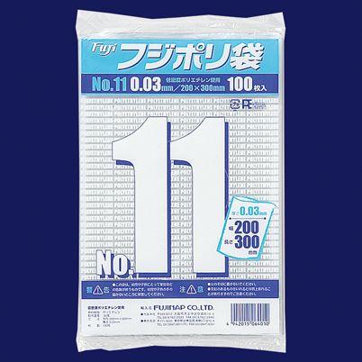 フジナップ 【新規受付不可】ポリ規格袋 フジ ポリ袋NO.11（200×300mm