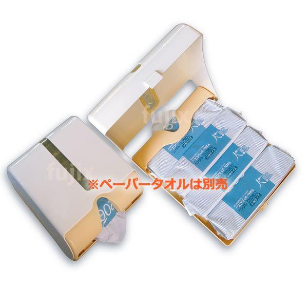 ペーパータオルホルダー（小判専用）壁掛けタイプ／1台【送料無料