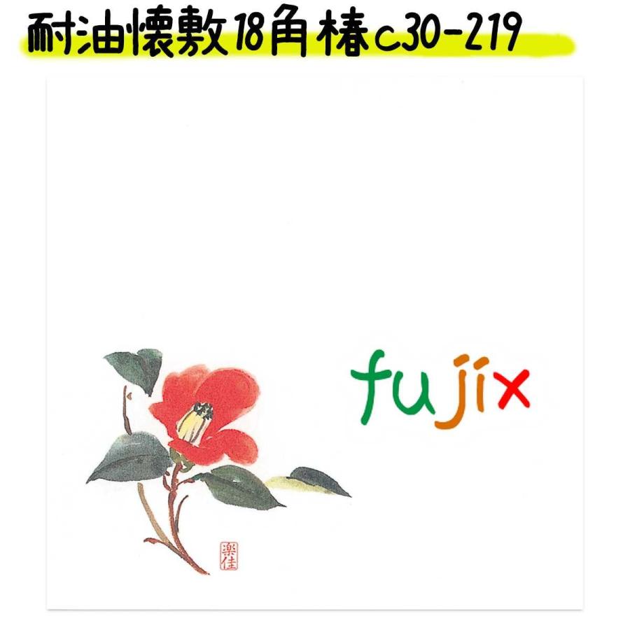 耐油懐敷 18角 椿 1000枚 C30-219 宴会　会席料理　結婚式場｜fujix-sizai