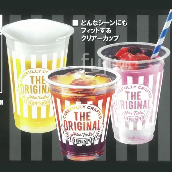 プラカップ CP92-438 ムジ 1000個/ケース プラスチックカップ プラカップ CP92-438 ムジ 1000個/ケース プラスチックカップ
