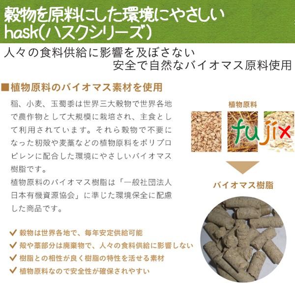 ホテルアメニティ ハスク コットン 綿棒セット 1000個（500個×2箱