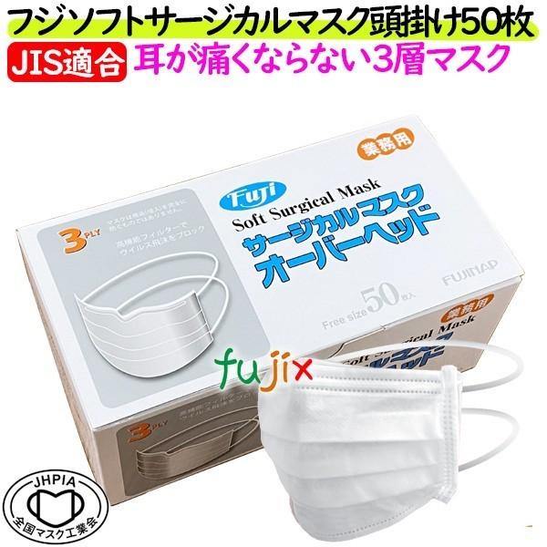 ハンドメイドインナーマスク子供用3枚恐竜柄 接触冷感 ハンドメイド