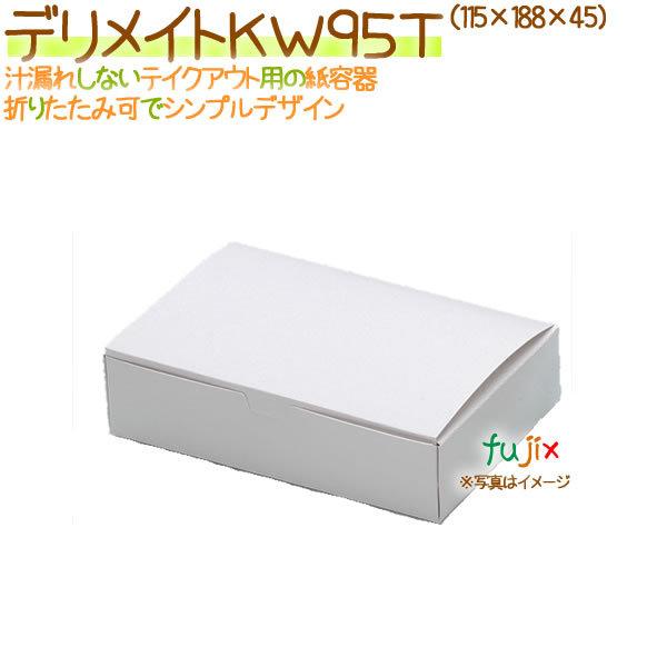 受取予定者決定しました】旧商品 プレリオR6型フェンス 10枚セット